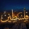 Profile image for Nadhir Hamzaoui