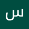 Profile image for سوار أسيد